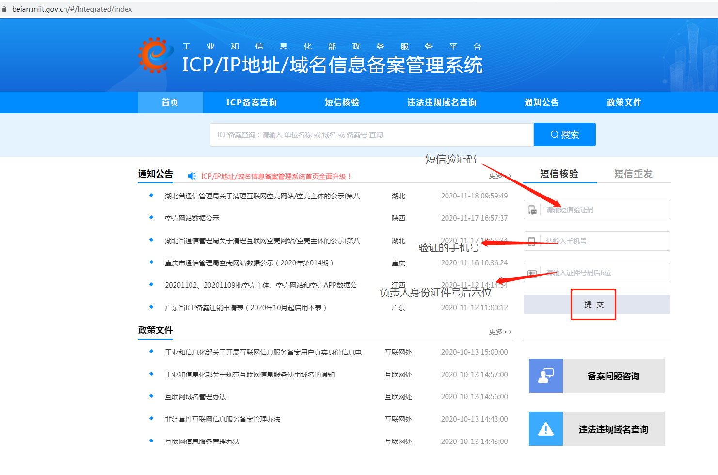 image 示例2