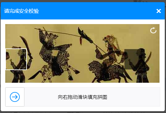 示例3