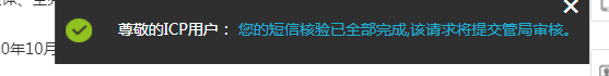 image 示例4