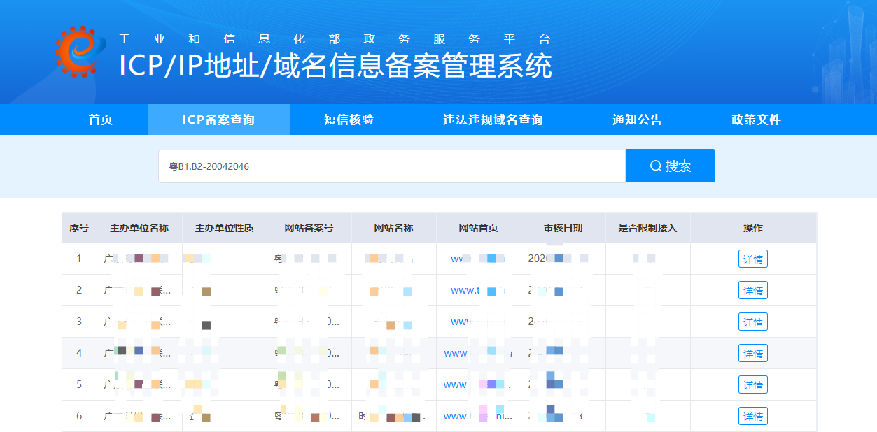 image 示例1