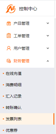 步骤1