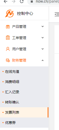 步骤1