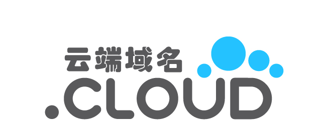2月16日是.CLOUD顶级域名成立七周年纪念日插图