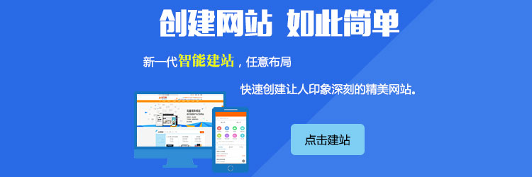 从零开始打造个人网站：域名申请后的完整建站指南插图